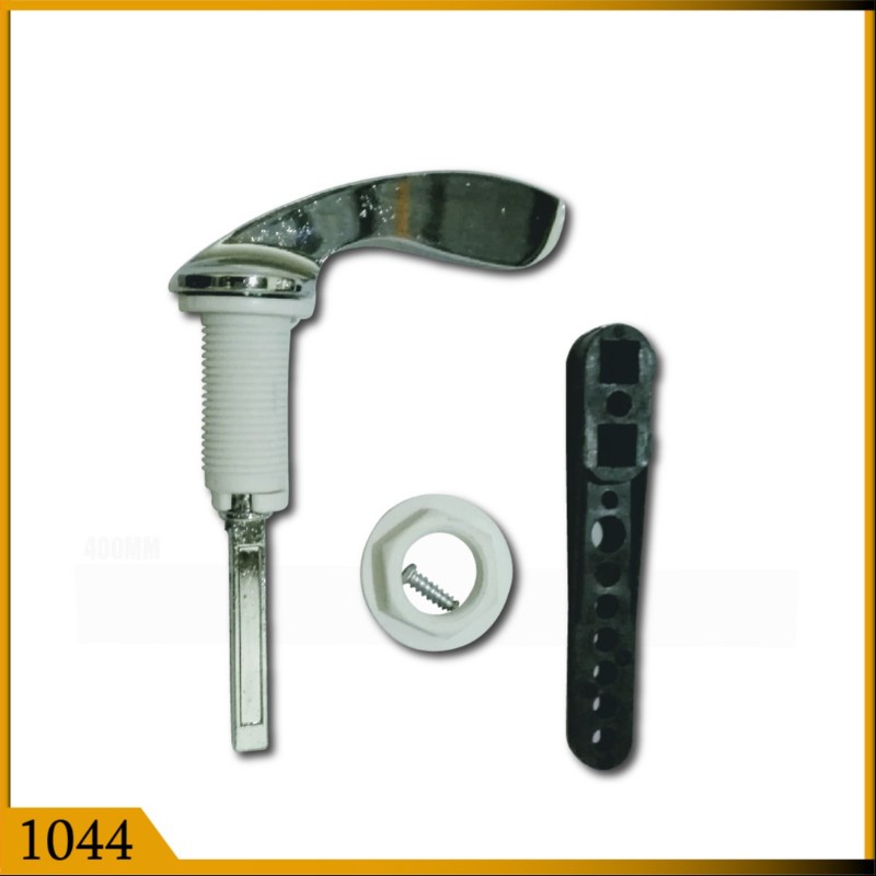 CISTERN HANDLE (1044)